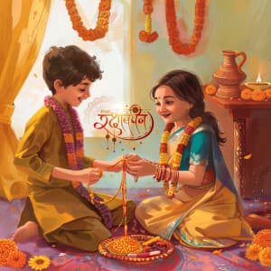 Raksha Bandhan Exclusive Collection greeting image