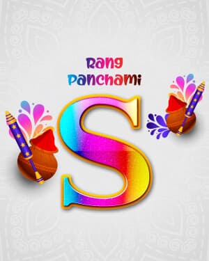 Premium Alphabet - Rang Panchami graphic