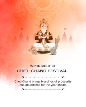 Importance of Cheti chand video