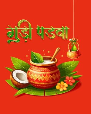 Exclusive Collection - Gudi Padwa greeting image