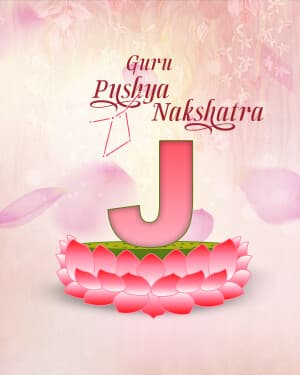 Basic Alphabet - Guru Pushya nakshatra illustration