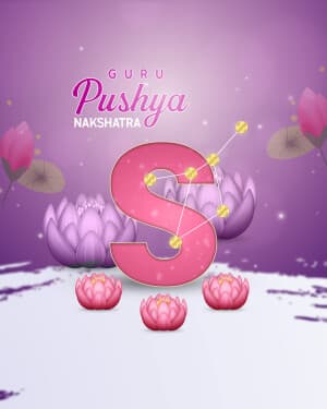 Special Alphabet - Guru pushya nakshatra greeting image