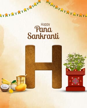Special Alphabet - Pana Sankranti greeting image