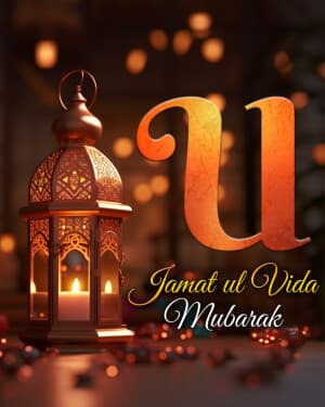 Special Alphabet - Jamat Ul Vida image