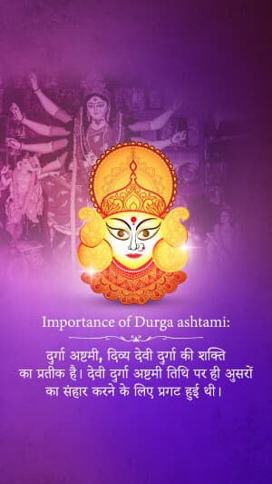 Importance of Durga Ashtami facebook ad banner