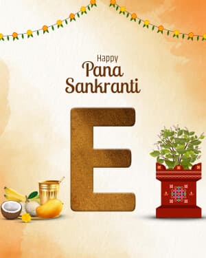 Special Alphabet - Pana Sankranti festival image