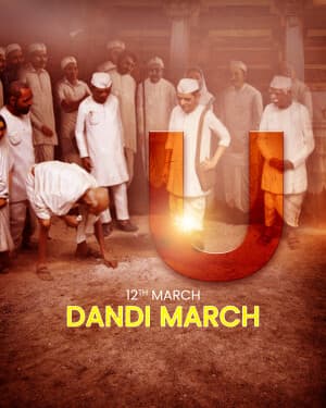 Premium Alphabet - Dandi March ad post