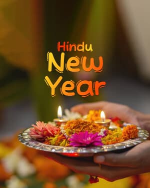 Exclusive Collection - Hindu New Year banner