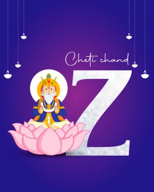 Special Alphabet - Cheti chand post