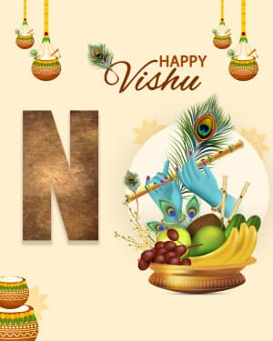 Special Alphabet - Vishu Facebook Poster