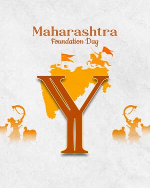 Basic Alphabet - Maharashtra Foundation Day video