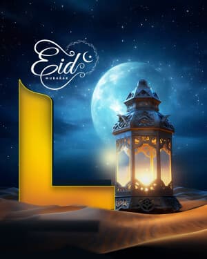 Premium Alphabet - Eid al Fitr creative image