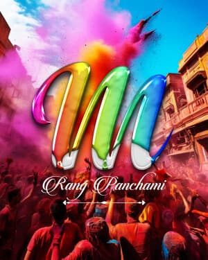 Exclusive Alphabet - Rang Panchami Facebook Poster