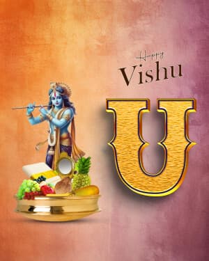 Exclusive Alphabet - Vishu image