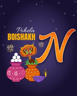 Special Alphabet - Pohela Boishakh creative image