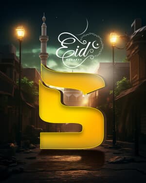 Premium Alphabet - Eid al Fitr graphic