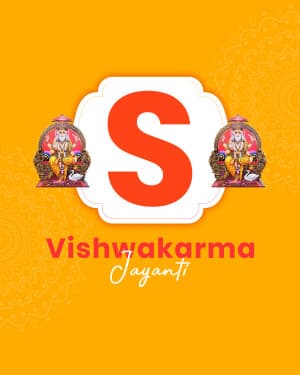 Vishwakarma Jayanti - Special Alphabet greeting image