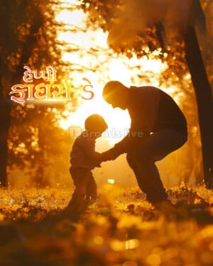 fathers day