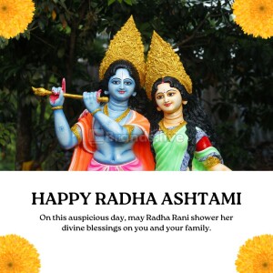 radhashtami wishes