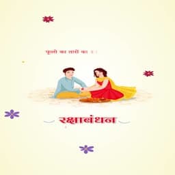 Rakhi Special Reels marketing flyer