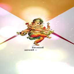 Ganpati Special story facebook banner