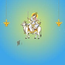 Navratri Video illustration