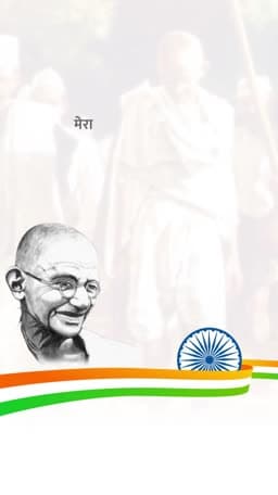 Gandhi Jayanti Video Story advertisement banner