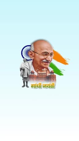 Gandhi Jayanti Video Story ad post