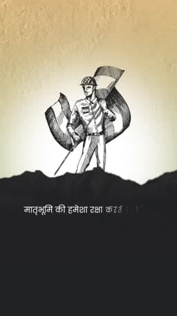 Indian Army Day Story flyer