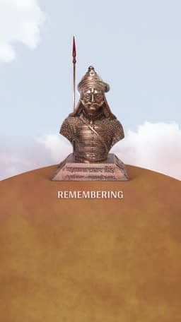 Maharana Pratap Punyatithi Story Instagram banner