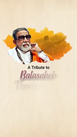 Bal Keshav Thackeray Jayanti Story Instagram banner