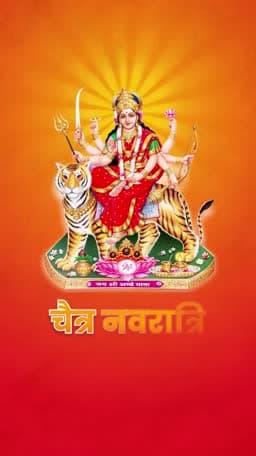 Chaitra Navratri Insta Story facebook banner