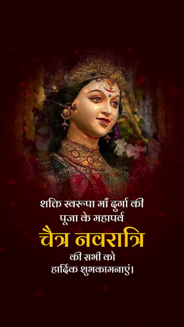 Chaitra Navratri Insta Story flyer