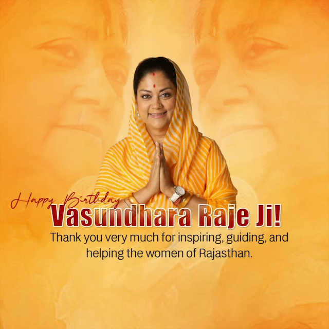 Vasundhara Raje Birthday festival image