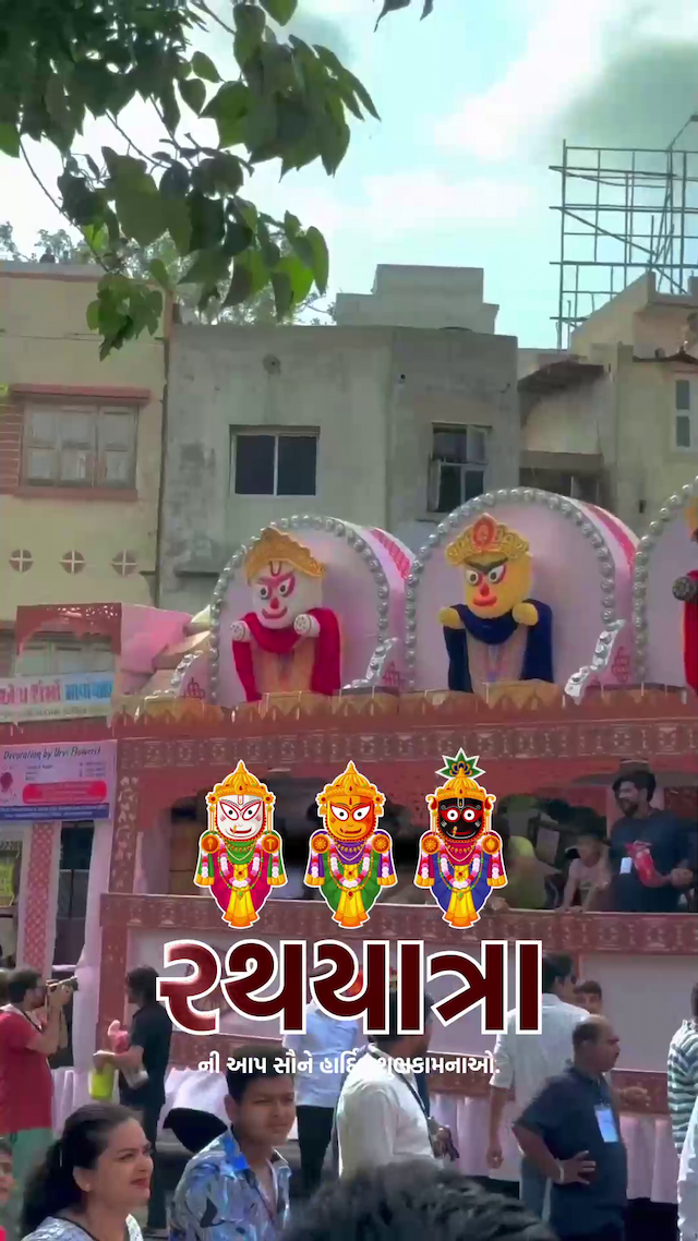 Rath Yatra Video Story Instagram Post