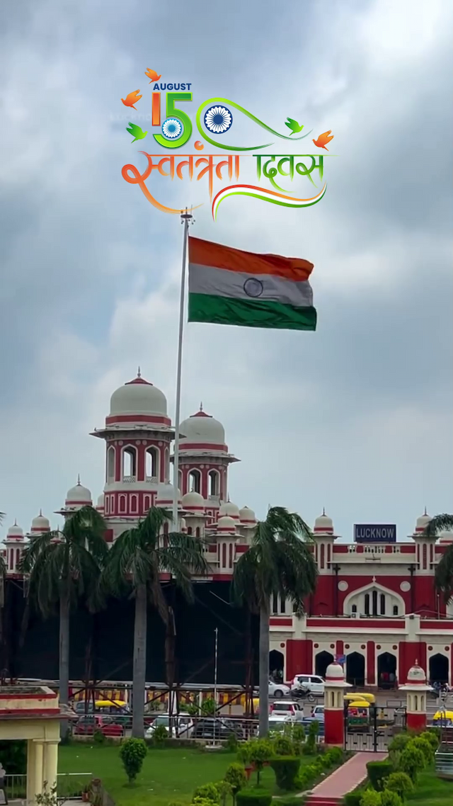 Independence day Insta Story Video event poster