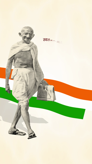 Gandhi Jayanti Video Story Facebook Poster