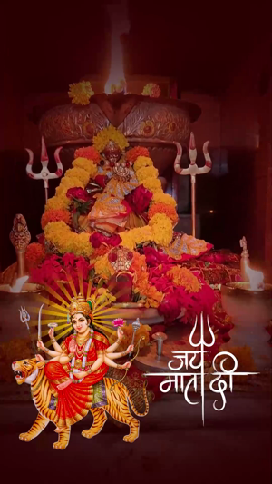 Navratri Insta Story Video Instagram banner