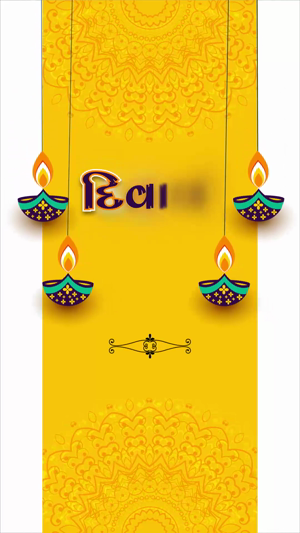 Diwali Insta Story Video Instagram banner
