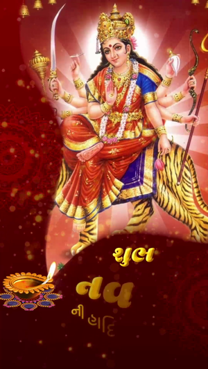 Navratri Insta Story Video poster Maker