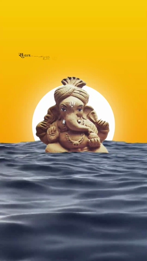 Ganesh Visarjan Insta Story Video graphic