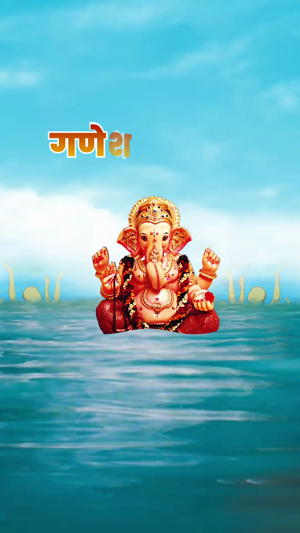 Ganesh Visarjan Insta Story Video image