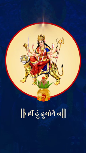 Durga Ashtami Insta Story Video banner