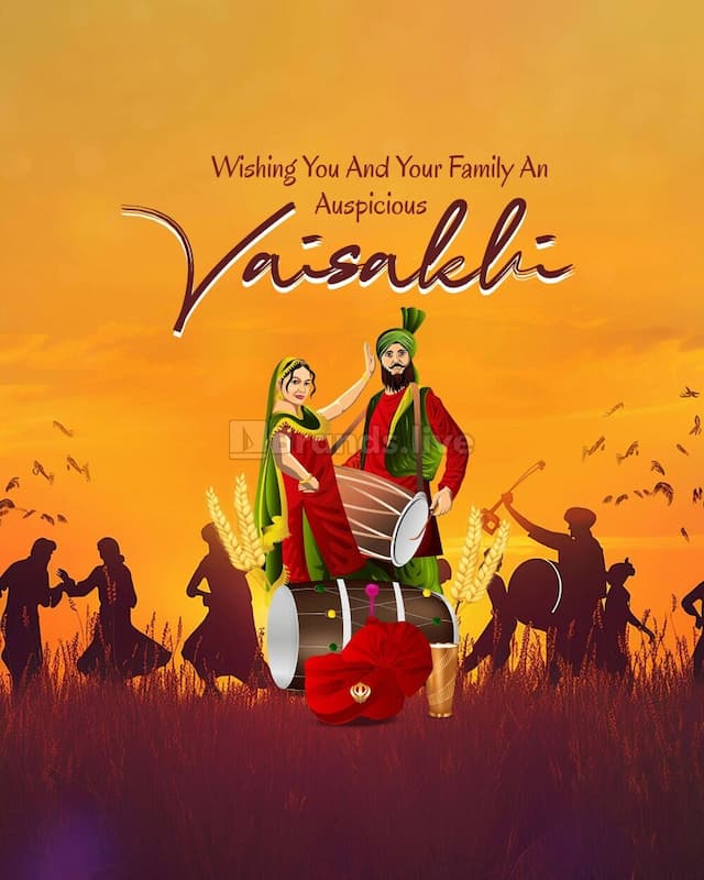 Baisakhi Poster