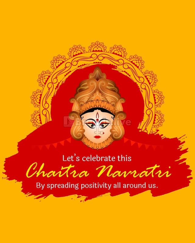 Chaitra Navratri animated video