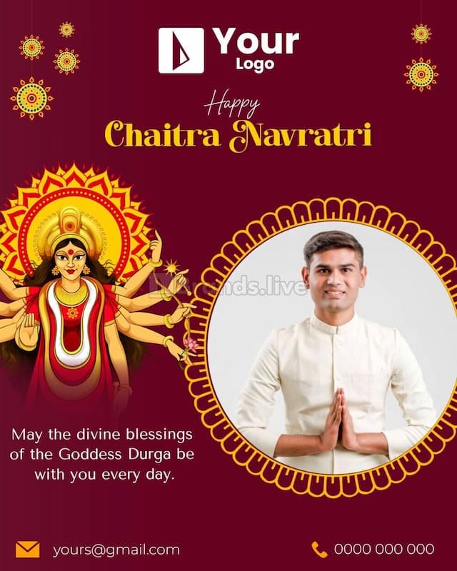 Chaitra Navratri greetings card