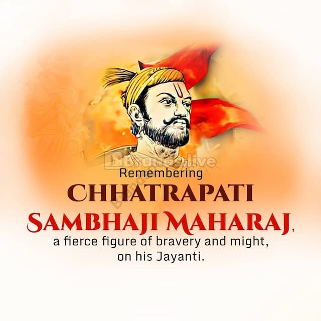 Chhatrapati Sambhaji Maharaj Jayanti images
