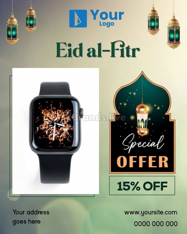 Eid al Fitr Big Sale Banner