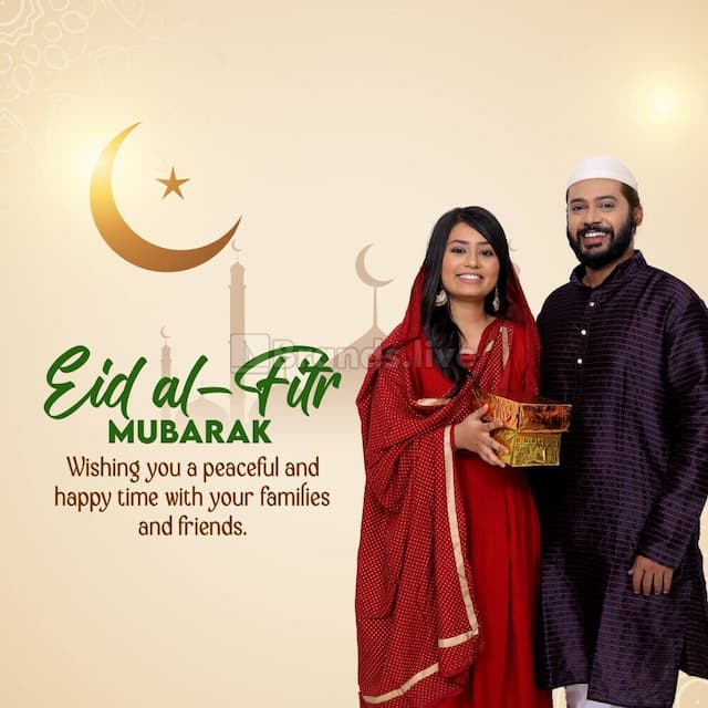 eid fitr mubarak video