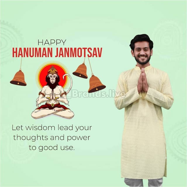 Hanuman Janmotsav Wishes Banner